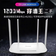 TPLINK路由器千兆WDR886N 無線WiFi家用高速穿墻王通用二手 【鎮(zhèn)店之寶-低版本】TP886N配電源