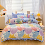 百麗絲水星家紡出品韓版磨毛四件套磨毛四件套春夏秋冬通用寬松舒適數碼 愛(ài)心兔 床單款 1.5m四件套(被套2*2.3