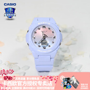 卡西歐（CASIO）【七夕禮物】女手表BABYG多彩夏日BGA-320海洋系運(yùn)動(dòng)學(xué)生電子表 BGA-320-2A1PR甜酷漸變蔚藍(lán)