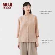 無(wú)印良品（MUJI）女式 漢麻水洗七分袖罩衫女士襯衫襯衣內(nèi)搭女裝夏季上衣BC2N4A5S 煙熏橙色條紋 L (165/88A)