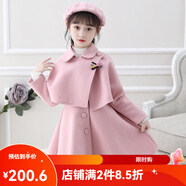 嬰為萌拜年服女童兒童連衣裙套裝小女孩毛呢外套中大童女孩新年衣服三件 櫻桃粉色披肩+裙子+帽子 120(建議身高115左右)