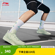 李寧（LI-NING）刺客2丨beng輕彈科技籃球鞋男子新款輕量高回彈籃球場地運(yùn)動鞋 仙果綠-4 42
