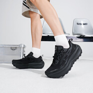 亞瑟士（ASICS）跑鞋男鞋2025新款TRABUCO MAX 4戶外登山越野鞋耐磨抓地運(yùn)動鞋 1011C187-001 42.5