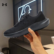 安德瑪（Under Armour）官方男鞋 夏季新款運動鞋子緩震輕便休閑鞋軟底透氣低幫跑步鞋男 夏季熱銷【緩震厚底】建議拍大一碼 41 /260mm