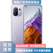 小米11 Pro 二手5G手機(jī) 三星柔性2K屏 哈曼卡頓立體聲雙揚(yáng) 120Hz高刷 拍照游戲手機(jī) 紫色 12G+256G 95新