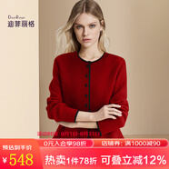 迪菲麗格氣質(zhì)收腰荷葉邊毛呢外套女款2024年冬季新款紅色顯瘦上衣 圖片色 M