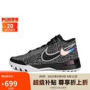 耐克NIKE男子籃球鞋LBJ NXXT GENISUS EP運(yùn)動(dòng)鞋 HF0711-004黑白灰43