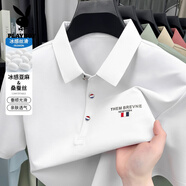 花花公子桑蠶絲短袖t恤男2025新款翻領(lǐng)半袖上衣高級感體恤衫POLO衫男裝 白色 M 【建議110斤內(nèi)】