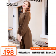 百圖betu女裝冬新款連衣裙美拉德華夫格修身顯瘦連衣裙女2311T68 咖啡色 S