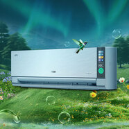 海爾（Haier）小紅花 1匹/1.5匹一級能效 壁掛式臥室靜音家用空調(diào) 自清潔防直吹掛機 大1.5匹 一級能效 洗空氣 G系列 35GAB