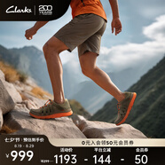 Clarks其樂城市戶外系列男鞋舒適輕便透氣休閑鞋戶外運(yùn)動鞋男 橄欖綠 261703067 42