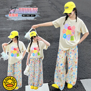 哈羅小黃鴨 HAL.DUCK女童夏季套裝2025新款夏季印花短袖燈籠褲兩件套中大童兒童夏裝潮 1-T恤加燈籠褲 120 cm