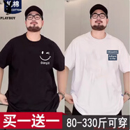 花花公子特大碼300斤純棉短袖男2025夏季胖子加肥加大300斤百搭半袖t恤潮 笑臉黑+DREA白 5XL （180-200斤）