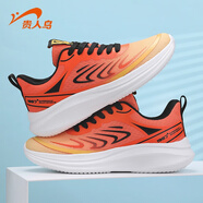 貴人鳥(niǎo)跑步鞋男夏季新款網(wǎng)面透氣輕便運動(dòng)鞋男青少年軟底舒適防滑跑鞋男 橙紅/橙黃 40