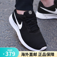 耐克（NIKE）（）運(yùn)動(dòng)鞋男鞋夏季新款舒適網(wǎng)面透氣慢跑鞋耐磨緩震跑步鞋 DJ625 39