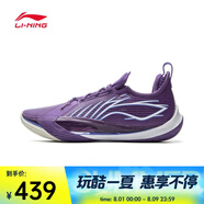李寧（LI-NING）2025年男子音速13籃球鞋 ABAV025-6 44