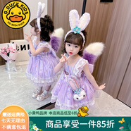 G.DUCKKIDS公主裙女童連衣裙夏季洋氣兒童玲娜貝兒洛麗塔蓬蓬裙子女孩生日裙 紫色包包-不單賣 120 建議110-120cm6-7歲