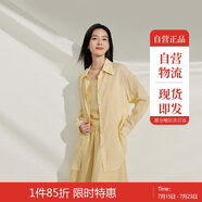 茵曼章若楠同款輕薄防曬苧麻棉女裝襯衫2025夏季新品襯衣上衣 黃色 XL