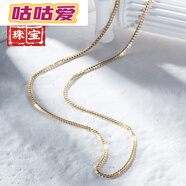 咕咕愛(ài)飾淘金項鏈男款綻放實(shí)心金鏈側身鏈喜平鏈素鏈金黃玫瑰金白l金 l8k黃l金 3.6mm50cm