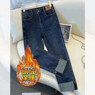 俞兆林（YUZHAOLIN）直筒牛仔褲女秋冬季2025年新款高腰顯瘦寬松小個(gè)子翻邊九分煙管褲 深藍色-薄絨 M