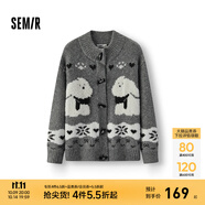 森馬（Semir）針織開(kāi)衫女冬半高領(lǐng)小狗提花牛角扣毛衫寬松2025新款可愛(ài)上衣 灰色調00322 L
