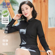羅蒙【職業(yè)正裝】襯衫女冬純色竹纖維商務(wù)修身翻領(lǐng)長(cháng)袖上衣黑色4XL
