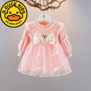 G.DUCKKIDS洋氣女童連衣裙周歲女寶寶秋裝小女孩公主裙嬰兒童裙子兒童紗裙潮 粉紅色 110 建議年齡4-5歲