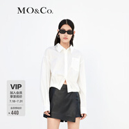 MO&Co.設(shè)計感小眾解構(gòu)立裁極簡風(fēng)襯衫外套截短MC刺繡上衣摩安珂 本白色 M 165