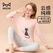 貓人兒童內(nèi)衣套裝純棉女童秋衣秋褲中大童打底棉毛衫 繁星小貓 160