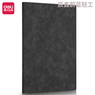 得力（deli）加厚筆記本子文具超厚膠套記事本日記本簡(jiǎn)約小清新筆記本. 得力3345記事本250mm*175mm(灰色)(
