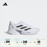 adidas領(lǐng)航系列Supernova Eterno隨心暢跑體測(cè)跑鞋男女阿迪達(dá)斯   白/一號(hào)黑/淺銀   37