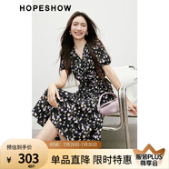紅袖復(fù)古連衣裙2025夏季新款女裝【繁花協(xié)奏】泡泡袖V領(lǐng)雪紡茶歇裙 黑底花658 S