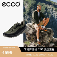 愛步（ECCO）戶外運動鞋男 徒步鞋登山鞋男士休閑鞋男鞋防滑耐磨鞋 奧途824254 黑色/軍綠色82425456665 44