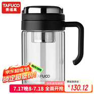 泰福高（TAFUCO）玻璃杯禮盒裝 茶杯茶水分離大容量水杯子 480ml 騎士黑 T6179