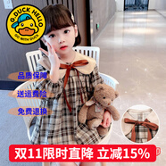 G.DUCKKIDS童裝女童連衣裙春秋季兒童裙子秋裝娃娃領(lǐng)格子公主裙女小童A字裙 卡其 90 尺碼1~2歲【 80-90cm】cm
