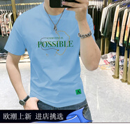 OLOMM歐洲站潮牌短袖T恤男春夏新款飛鷹印花青年修身打底衫男 金鏈條藍色 2XL 建議145-160斤