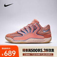 耐克 （NIKE）2025年男子KD18 EP籃球鞋 HV1991-601 42