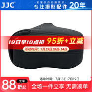 JJC 相機(jī)內(nèi)膽包 適用佳能單反200D二代R6II R8 90D 5D3索尼A7M3 A7R4 A92 FX30 A1尼康Z7II保護(hù)收納套 OC-MC0BK小號(hào) 黑色
