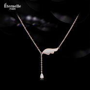 Eternelle&Rasine法國珠寶銀項鏈女氣質(zhì)小眾設計感輕奢鎖骨鏈520禮物 玫瑰金色