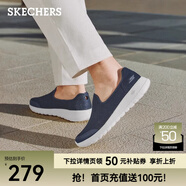斯凱奇（Skechers）男鞋一腳蹬休閑健步鞋2025夏新款爸爸鞋透氣216700 海軍藍色/NVY 39.5
