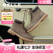 百麗（Belle）復古大黃靴男商場(chǎng)同戶(hù)外休閑工裝靴馬丁靴8BS01DD3 軍綠-單里 40 (250mm)