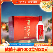 瀘州老窖 特曲三兩三 濃香型白酒 52度165ml*6瓶 整箱禮盒裝 節日送禮