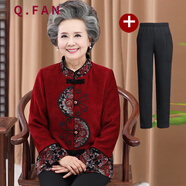 恰凡（QIAFAN）中老年女裝春秋唐裝太太上衣服老人外套媽媽裝秋裝套裝奶奶裝冬裝 FJRy7n 紅色-春秋款【+黑色三角錐褲】 L  （建議70-90斤）