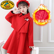 G.DUCKKIDS兒童毛呢連衣裙套裝女童2023春秋洋氣時(shí)髦呢子兩件套冬裝加厚保暖 紅色夾棉【裙子+披肩】 加帽子 150【建議體重59-68左右】正碼
