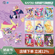 卡游小馬寶莉卡片整盒趣影包4彈小馬寶莉小卡正版黑背CR卡牌