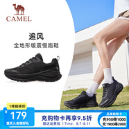 駱駝追風跑步鞋男全地形防滑抓地透氣運動跑步鞋 K23C097051A，幻影黑 ，女 37