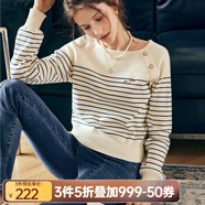 Olrain法式杏色條紋套頭針織衫女春裝寬松撞色復古上衣 杏色 160/84A/M