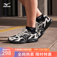 美津濃（MIZUNO）MIZUNO SPARK CN III 復(fù)古潮流緩震慢跑鞋 06/瓷白色/黑色 43 (280mm)