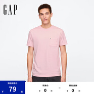 Gap男女裝2025春季新款純棉logo口袋常規(guī)短袖T恤基礎(chǔ)款美版857901 淡粉色 XS 美碼 S亞洲碼175/88A