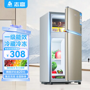 志高雙門(mén)冰箱小型出租房宿舍雙開(kāi)門(mén)冷藏冷凍一級能效家用大容量辦公室電冰箱二門(mén)微霜 【一級能效】58L金色